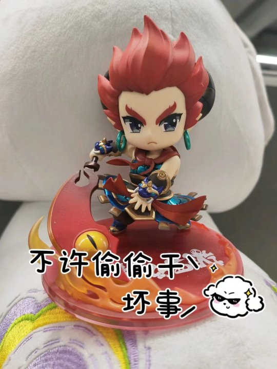 梦幻西游表情包 巨剑CP来袭！(图4)