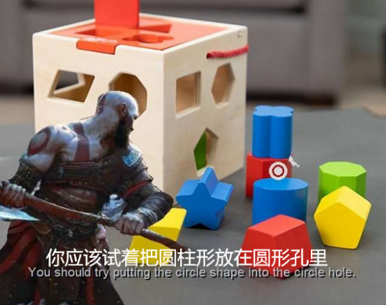 太简单也不行 《战神5》解谜提示过多 让玩家觉得被侮辱了(图5)