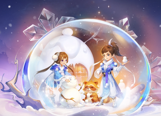新品锦衣“千山暮雪”竟是李逍遥同款？这波梦幻联动我真的太爱(图1)