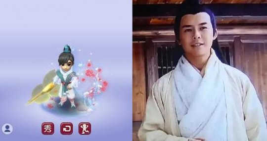 新品锦衣“千山暮雪”竟是李逍遥同款？这波梦幻联动我真的太爱(图4)