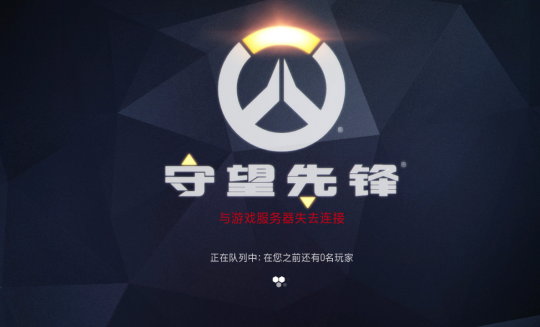 使命召唤战区2发布后 一代停服12天 物品不共享得重新氪(图4)