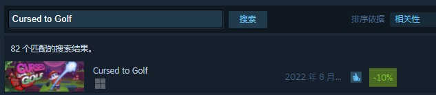Cursed to Golf(图3)