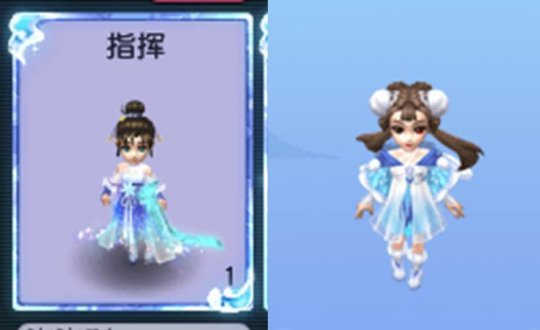 梦幻西游：双十一促销进行中，官方五折还不直接上车？(图3)