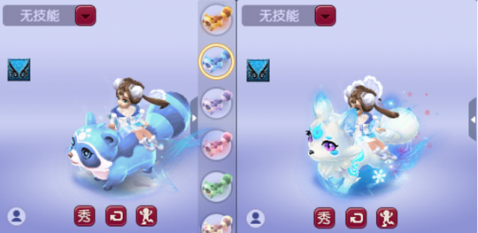 梦幻西游：双十一促销进行中，官方五折还不直接上车？(图5)