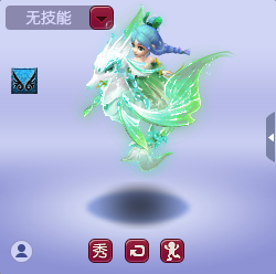 梦幻西游：双十一促销进行中，官方五折还不直接上车？(图7)