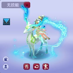 梦幻西游：双十一促销进行中，官方五折还不直接上车？(图8)