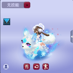 不输限量的新祥瑞绒绒浣熊来啦！双十一当天半价入手，绝佳时机不要错过！(图5)
