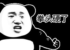 免费下载Demo 被拿去Steam赚钱 原作者评论区跪求大伙别买(图4)