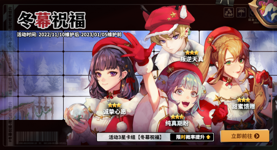 《超激斗梦境》新服今日开启！新版本来袭，全新玩法等你来挑战！(图9)
