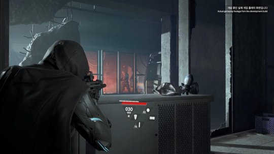 NCSOFT公布开放世界新作《Project LLL》 MMO+第三人称射击(图2)