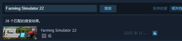 模拟农场22(图2)