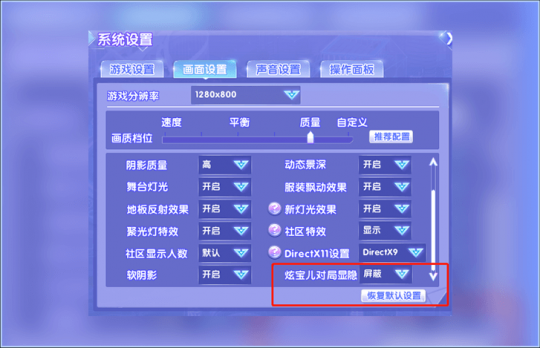 《QQ炫舞2》2022时尚炫舞节·「正式开启」超多福利意想不到 统统等你来拿！(图7)