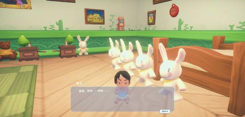 波西亚时光(图8)