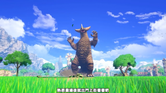《超人怪兽农场》登陆Switch发售 全新NFC机能实测(图2)