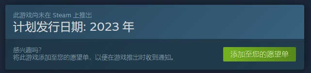 栖云异梦(图2)