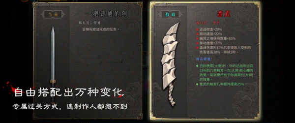 暖雪(图1)
