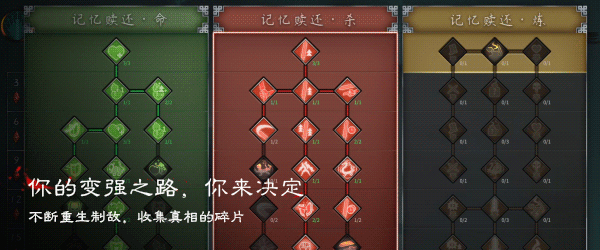 暖雪(图3)