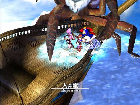 风色幻想5：赤月战争(图4)