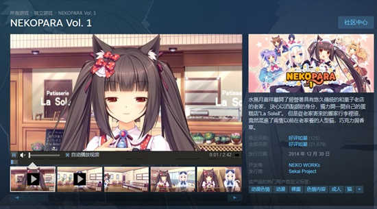 巧克力与香子兰1(图2)