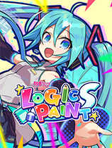 初音未来LogicPaintS