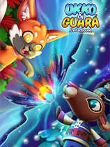 Ukko与Guara：斗转星移