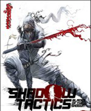 《影子战术：将军之刃》v2020.02.18四项修改器
