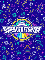 超级UFO战斗机