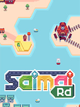 SaimaiRd