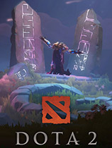刀塔2/DOTA2