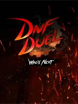 地下城与勇士决斗龙骑士异度神剑2焰配色MOD