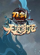 刀剑Online