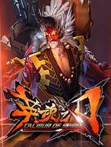 英魂之刃