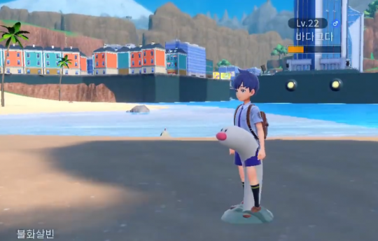 都是设备的错 《宝可梦：朱紫》BUG频出 玩家却甩锅Switch(图11)