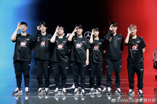 生而为赢，WBG英雄联盟分部喜迎周年庆！The shy再获最受欢迎选手奖(图2)