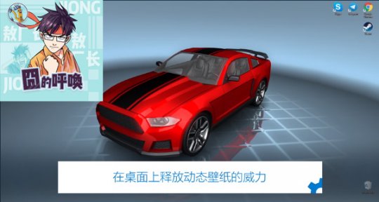 敖厂长事件后“小红车”怎样了？玩家支持下好评率冲上98%(图2)