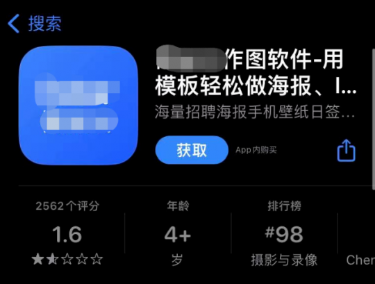 敖厂长事件后“小红车”怎样了？玩家支持下好评率冲上98%(图4)