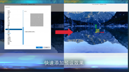 敖厂长事件后“小红车”怎样了？玩家支持下好评率冲上98%(图7)