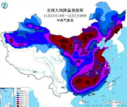 冷到发紫的最强寒潮 竟给逆水寒玩家找了不少“乐子”？