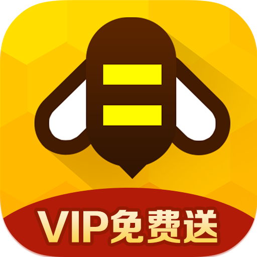 游戏蜂窝App