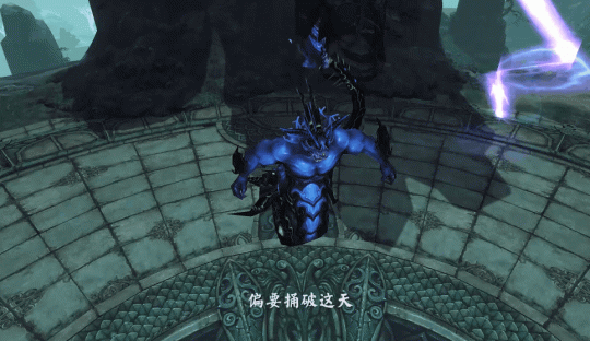 大荒神界之谜逐渐揭开《天下3》最新资料片【启神纪】大剧透！(图3)