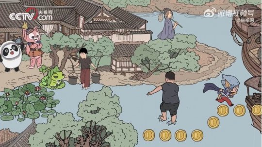 央视网发布十年流行版清明上河图 包含多个游戏彩蛋(图2)
