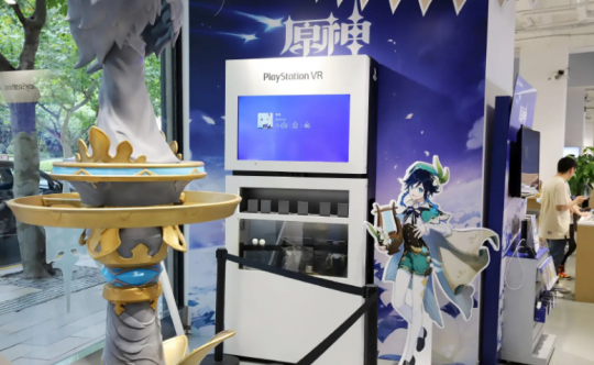 看上先砸100万 《原神》过于成功 索尼将对国内团队广撒网(图2)