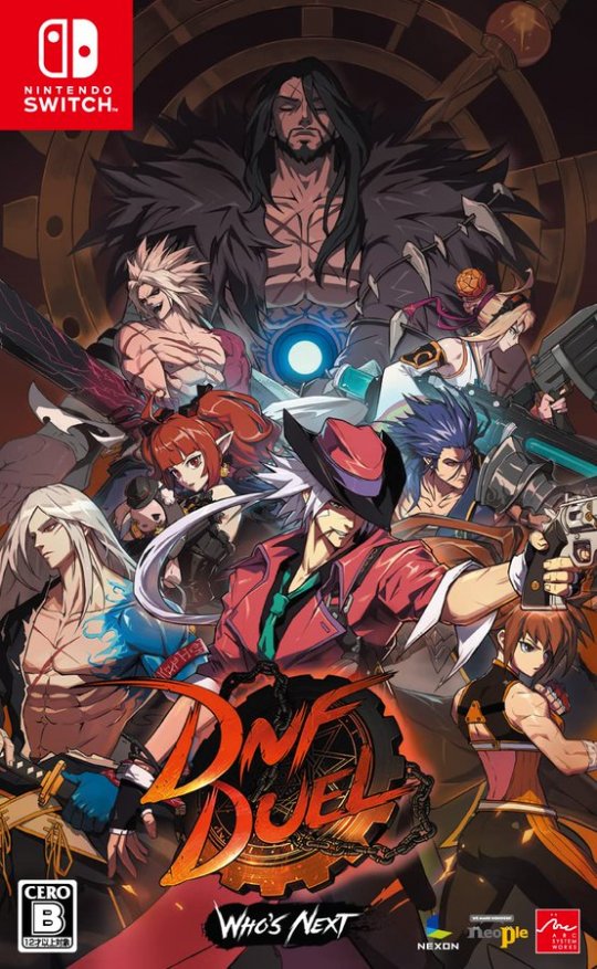 《地下城与勇士 决斗》NS版 将于2023年4月20日发售(图2)