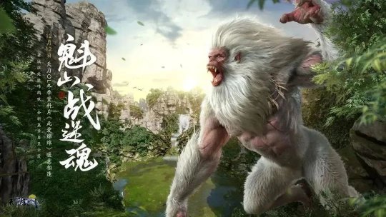 天刀冬季资料片《此爱绵绵》相约12月12日(图2)
