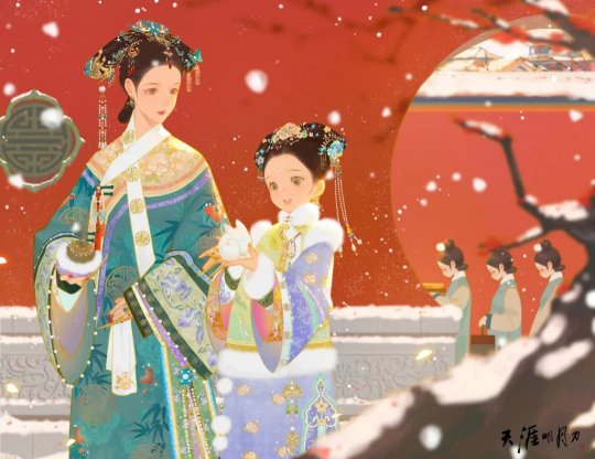 天刀冬季资料片《此爱绵绵》相约12月12日(图21)