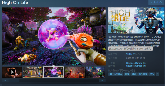 为了体验被武器嘲讽的感觉 玩家需要这款Steam游戏出中文(图3)