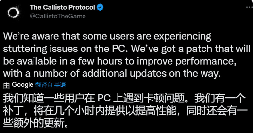 40系显卡都带不动的游戏 在Steam上被刷差评 靠更新救回来(图6)