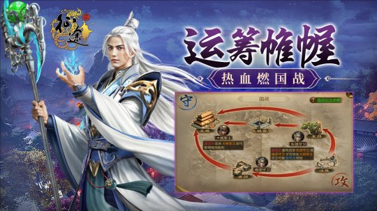 《原始征途》终极测试“十万大服”今日开启，10万大军集结出征！(图3)