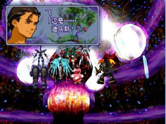 老游推荐：全方位完美无死角RPG，历史上的神作《异度装甲》(图3)
