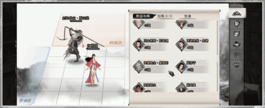 《我的侠客》单机版今日登录WeGame！12月20日发售活动一览！(图3)